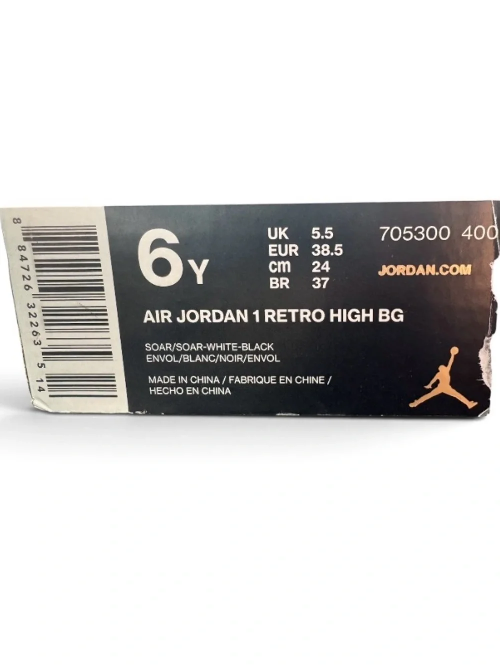 Air Jordan 1 Retro High BG